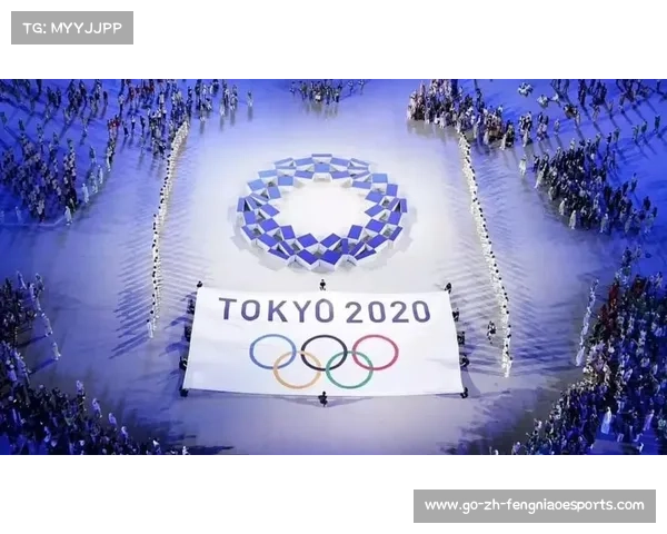2020东京奥运会标志设计背后的创意理念与文化象征解读