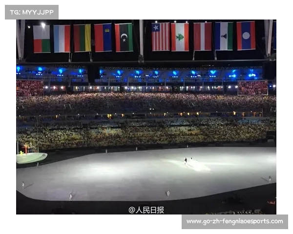 2016年里约奥运会开幕式精彩回顾与背后故事探秘