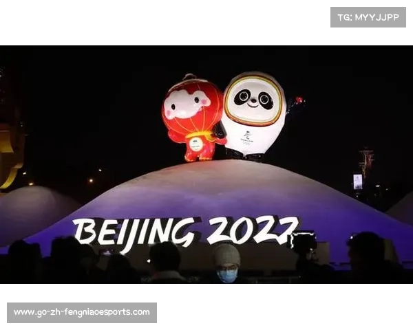 2018年冬奥会盛大开幕 共聚冰雪之约见证激情与荣耀